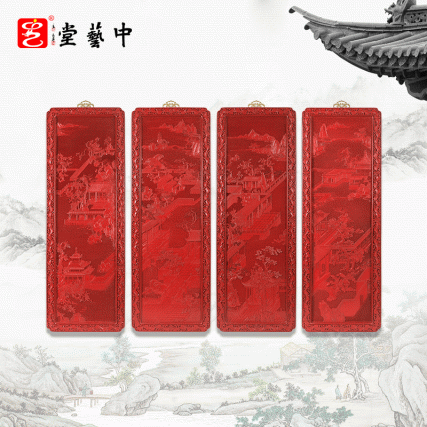 【中藝堂】杨之新 雕漆 《山水四条屏》