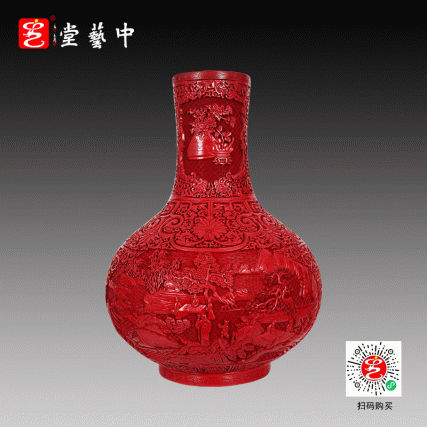 【中藝堂】杨之新 雕漆 《十八学士天球瓶》