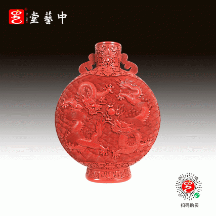【中藝堂】杨之新 雕漆 《双龙抱月瓶》
