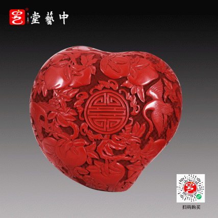 【中藝堂】杨之新 雕漆 《五福捧寿桃盒》