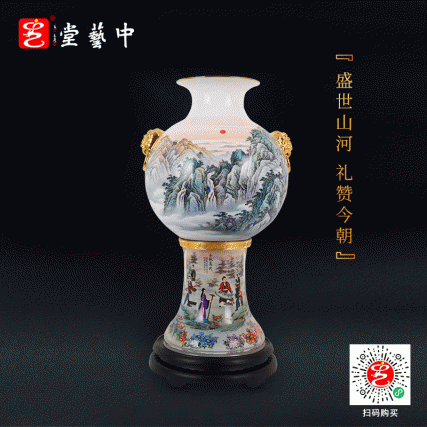 【中藝堂】王锡良 王习三《千秋万代双王大师尊》