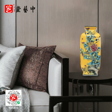 【中藝堂】张海燕 《珐琅彩四季花鸟四方镶器》