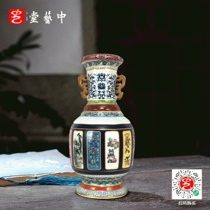 【中藝堂】张海燕 《中华瓷王》