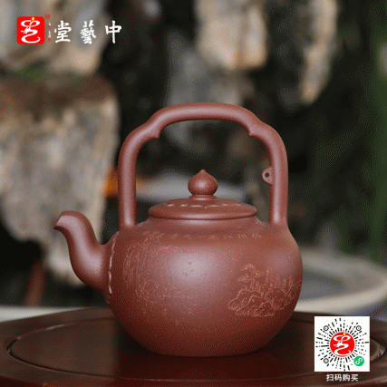 【中藝堂】李昌鸿 《仿宋提梁》、《花篮提梁》、《莲花提梁》、《六方提梁》