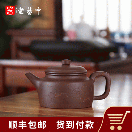 【中藝堂】李昌鸿 《矮掇鐘》、《布袋菱花》、《井栏》、《莲花井栏》