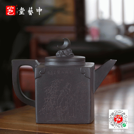 【中藝堂】李昌鸿 《扁四方竹段》、《大砖方》、《僧帽》、《四方如意》、《四方竹节》