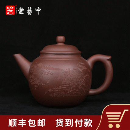 【中藝堂】李昌鸿 《高德》、《古韵汉风》、《菩提》、《茄段》