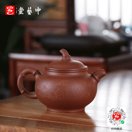 【中藝堂】李昌鸿 《高竹》、《高竹韵》、《清趣》、《清竹》