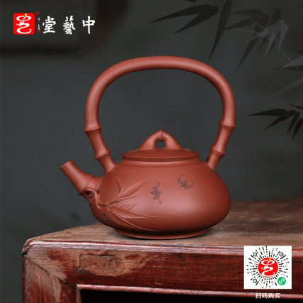 【中藝堂】李昌鸿 《菩提提梁》、《顺竹提梁》、《婉莲提梁》