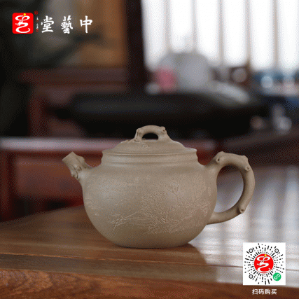 【中藝堂】李昌鸿 《三友壶·梅》 、《三友壶·松》、《三友壶·竹》、《腰线竹节》、《竹韵》