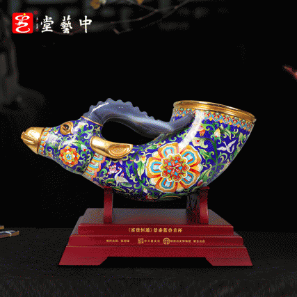 《富贵恒通》张同禄 景泰蓝 八大博物馆馆藏 兽首杯