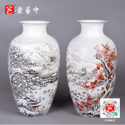《天下祥瑞》对瓶  雪景大王 凌宗正 陶瓷艺术雪景珍藏瓷