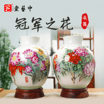 「皇家御窑·冠军之花」18国花卉凝于一器，雍乾孤品级窑彩封神之作！​