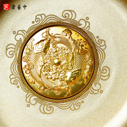 首款四大神兽合体聚宝盆 | 冯延明亲铸《紫禁财宝·聚宝盆》 | 转心设计财源滚滚