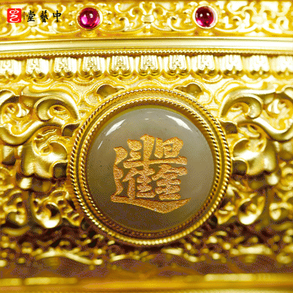 首款四大神兽合体聚宝盆 | 冯延明亲铸《紫禁财宝·聚宝盆》 | 转心设计财源滚滚