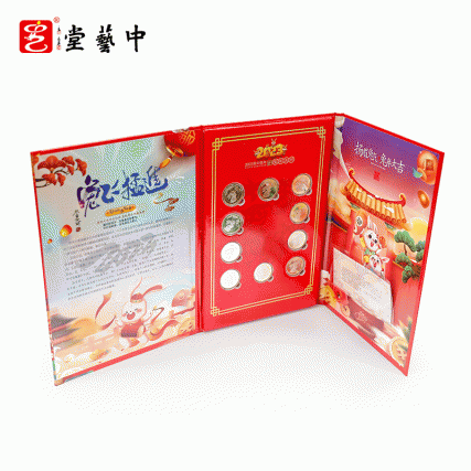 贺岁献礼·癸卯兔年生肖纪念币10枚装 | 双央行权威发行 