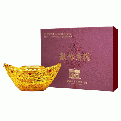 《招财进宝》花丝镶嵌金元宝 | 故宫专家曹静楼品鉴 非遗大师钳海强督造 | 聚宝生财，数你有钱