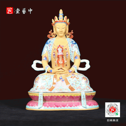 洛阳博物馆藏珍复刻·粉彩描金无量寿佛坐像 | 王辉再造乾隆珐琅彩绝技 | 分段烧造，精工璀璨