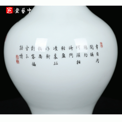 粉彩花卉盘口瓶 | 王辉大师珐琅彩传世之作 | 经典器型，繁花似锦，雅室生辉