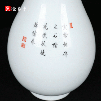 粉彩雉鸡玉壶春瓶 | 王辉大师珐琅彩雅作，瓶型圆润，绘工精细 | 雉鸡灵动，彩韵盎然