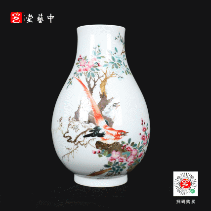 粉彩雉鸡玉壶春瓶 | 王辉大师珐琅彩雅作，瓶型圆润，绘工精细 | 雉鸡灵动，彩韵盎然