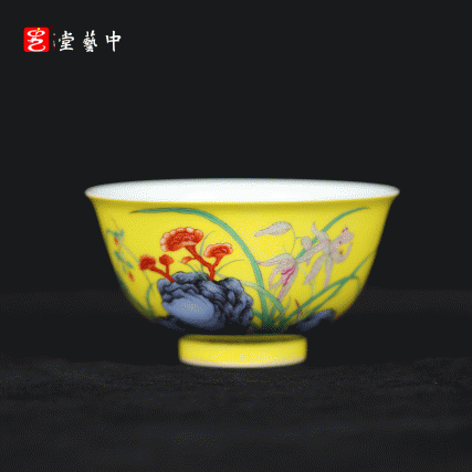复刻台北故宫藏珍·珐琅彩黄地芝兰寿石图小碗 | 王辉再现雍正宫廷绝艺 | 芝兰祝寿，诗画合一，掌上珍宝