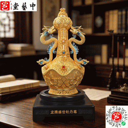 花丝珐琅・龙腾盛世牡丹尊